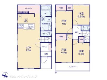 間取／図面と異なる場合は現況を優先