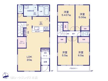 間取／図面と異なる場合は現況を優先