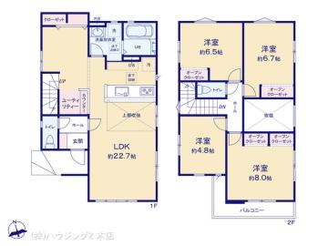 間取／図面と異なる場合は現況を優先