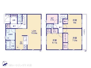 間取／図面と異なる場合は現況を優先