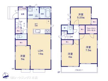 間取／図面と異なる場合は現況を優先