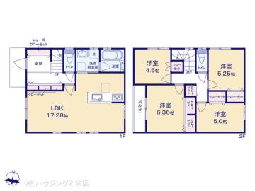 間取／図面と異なる場合は現況を優先