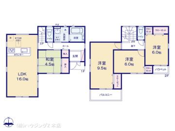 間取／図面と異なる場合は現況を優先