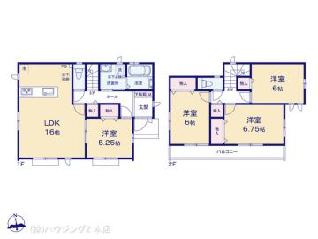 間取／図面と異なる場合は現況を優先