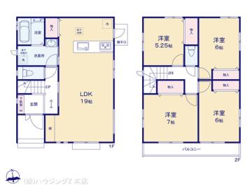 間取／図面と異なる場合は現況を優先