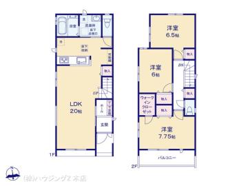 間取／図面と異なる場合は現況を優先