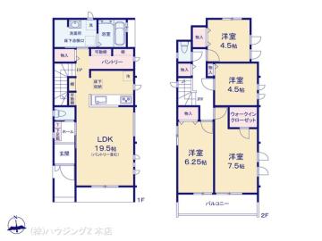 間取／図面と異なる場合は現況を優先