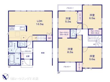 間取／図面と異なる場合は現況を優先