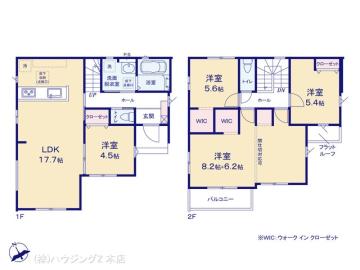 間取／図面と異なる場合は現況を優先