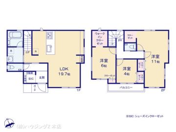 間取／図面と異なる場合は現況を優先