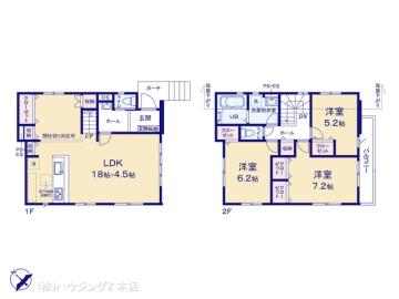 間取／図面と異なる場合は現況を優先