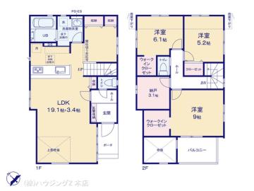 間取／図面と異なる場合は現況を優先