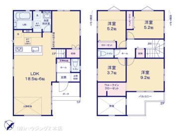 間取／図面と異なる場合は現況を優先