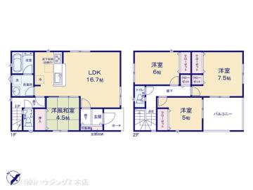 間取／図面と異なる場合は現況を優先