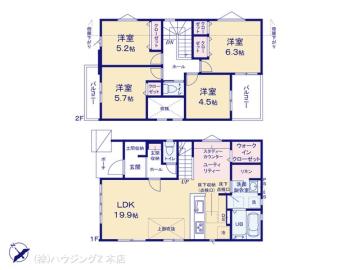 間取／図面と異なる場合は現況を優先