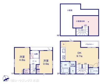 間取／図面と異なる場合は現況を優先