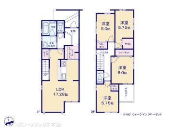 間取／図面と異なる場合は現況を優先