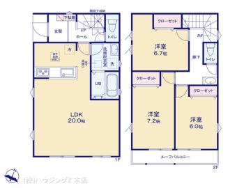 間取／図面と異なる場合は現況を優先