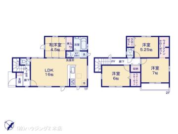 間取／図面と異なる場合は現況を優先