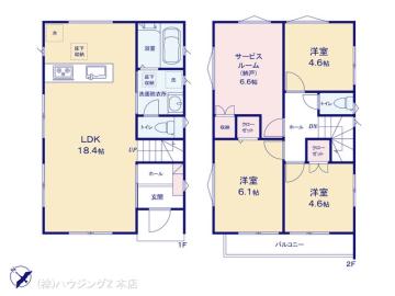 間取／図面と異なる場合は現況を優先