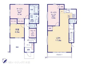 間取／図面と異なる場合は現況を優先