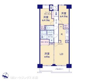 間取／図面と異なる場合は現況を優先