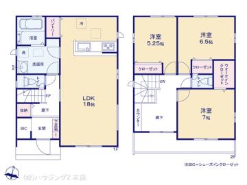 間取／図面と異なる場合は現況を優先