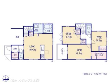 間取／図面と異なる場合は現況を優先