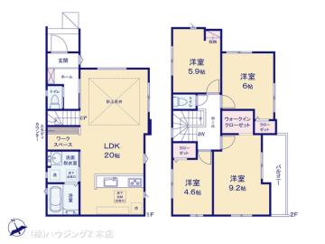 間取／図面と異なる場合は現況を優先