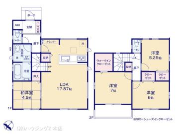 間取／図面と異なる場合は現況を優先