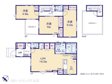 間取／図面と異なる場合は現況を優先