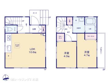 間取／図面と異なる場合は現況を優先