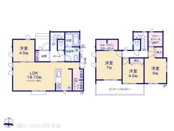 間取／図面と異なる場合は現況を優先