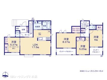 間取／図面と異なる場合は現況を優先