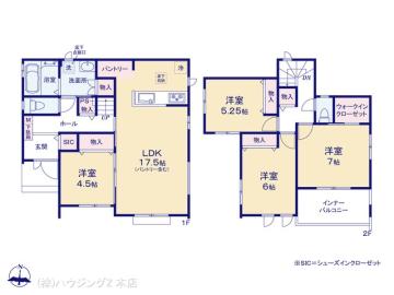 間取／図面と異なる場合は現況を優先