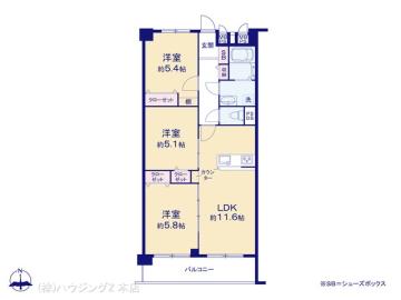 間取／図面と異なる場合は現況を優先