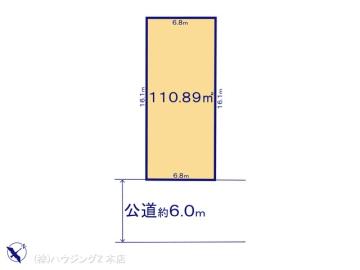 間取／図面と異なる場合は現況を優先