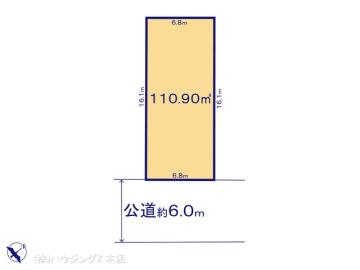 間取／図面と異なる場合は現況を優先