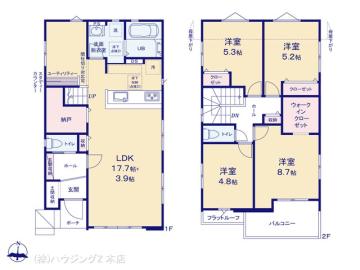 間取／図面と異なる場合は現況を優先