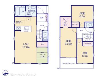 間取／図面と異なる場合は現況を優先