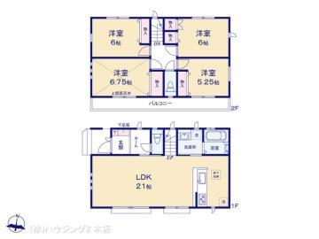 間取／図面と異なる場合は現況を優先