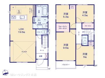 間取／図面と異なる場合は現況を優先