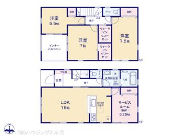 間取／図面と異なる場合は現況を優先