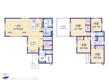 間取／図面と異なる場合は現況を優先