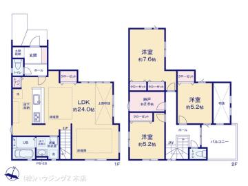 間取／図面と異なる場合は現況を優先