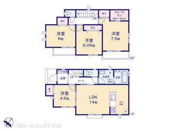 間取／図面と異なる場合は現況を優先