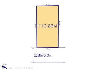 間取／図面と異なる場合は現況を優先