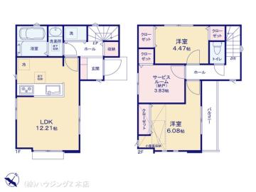 間取／図面と異なる場合は現況を優先