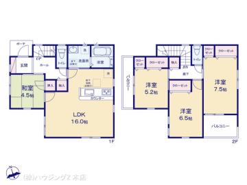 間取／図面と異なる場合は現況を優先