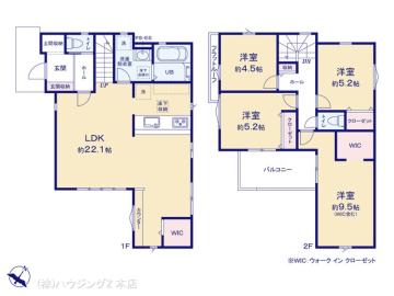 間取／図面と異なる場合は現況を優先